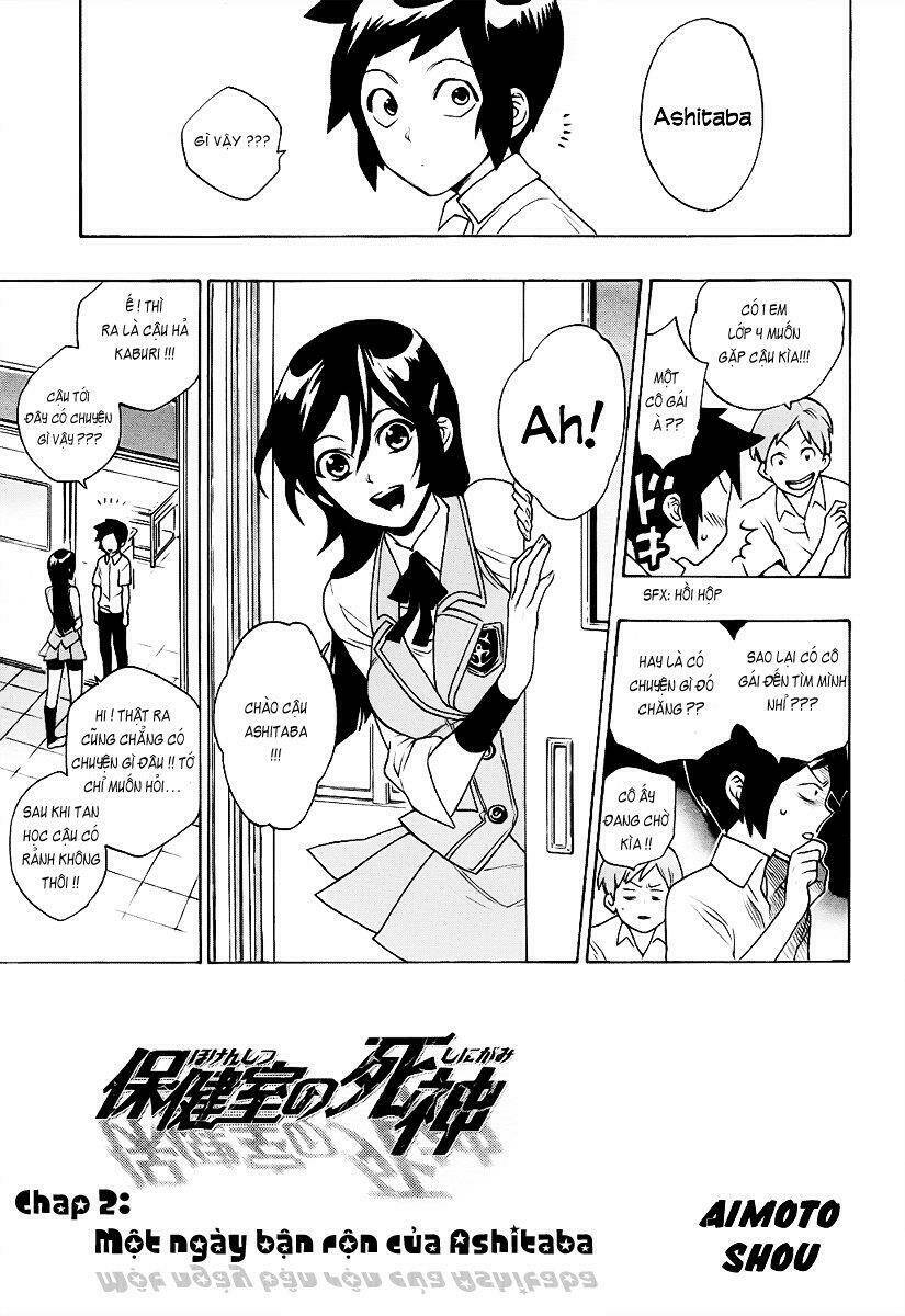 hokenshitsu no shinigami chapter 3 1