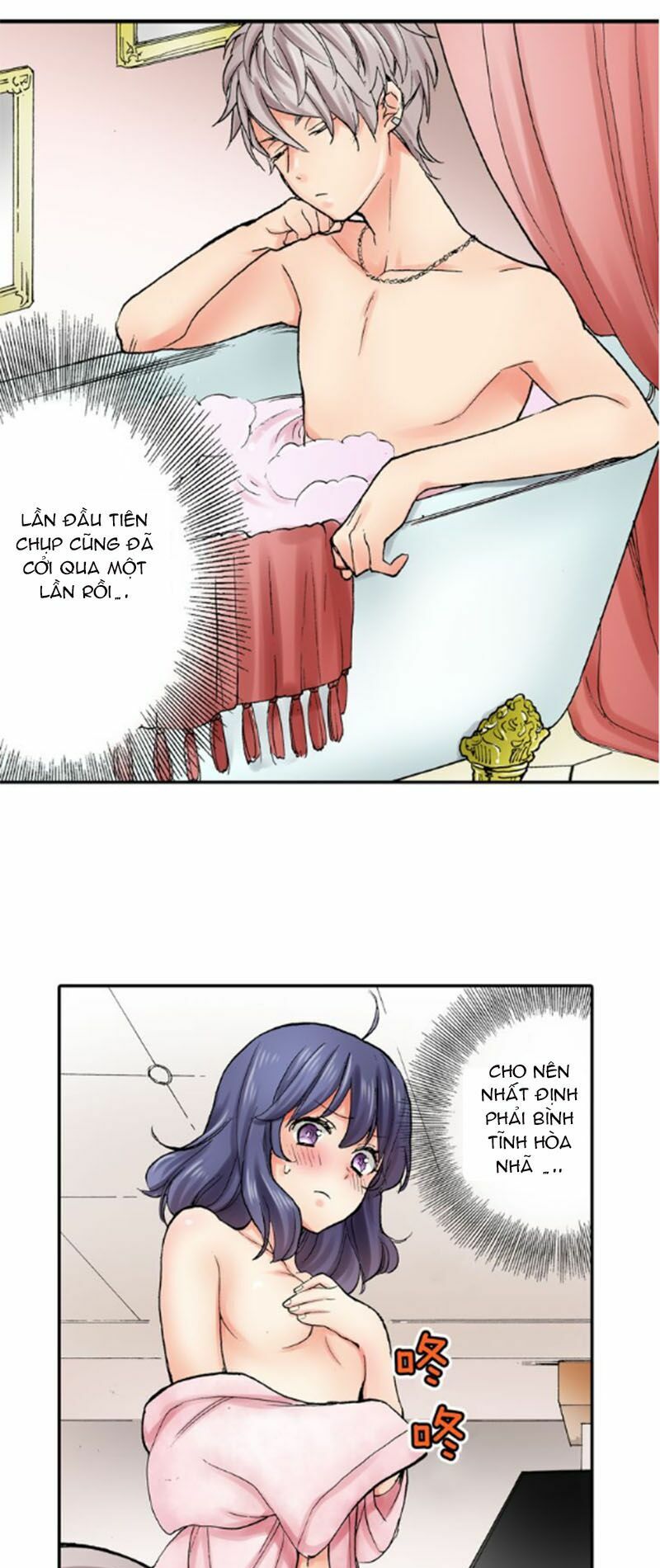 mệnh lệnh tuyệt đối của bá đạo vương tử chapter 11 22