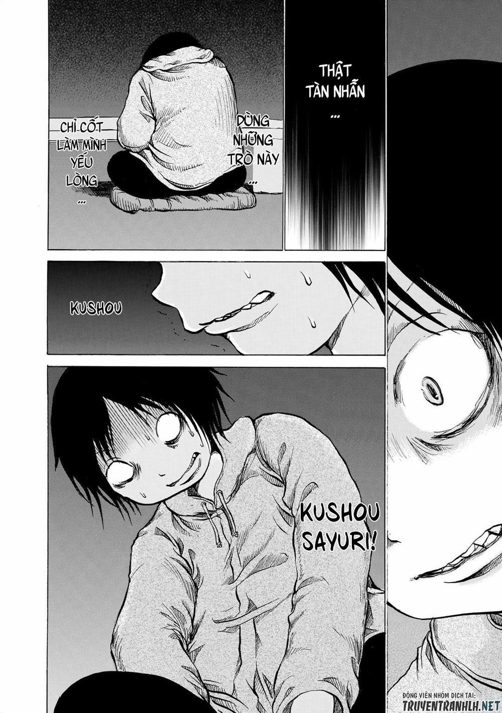 sayuri-san no imouto wa tenshi chapter 11 22