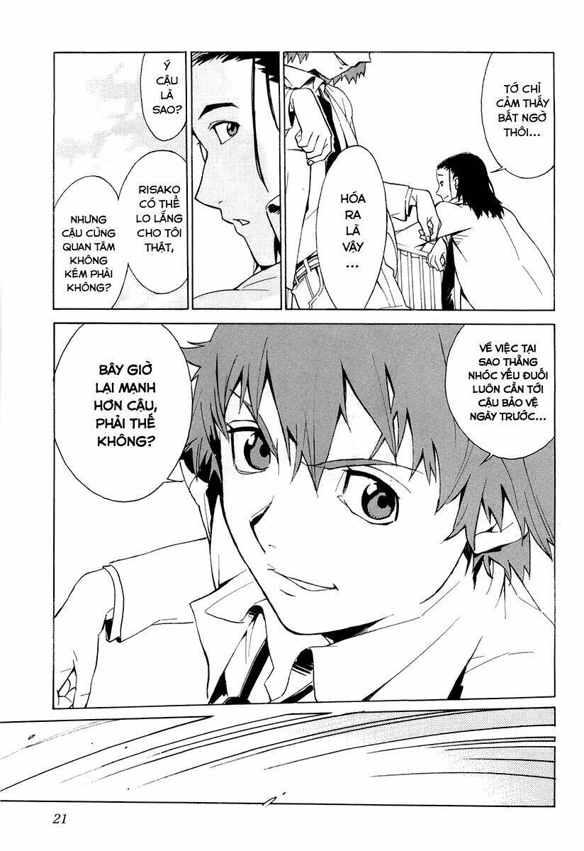 kurogane no linebarrel chapter 1 26