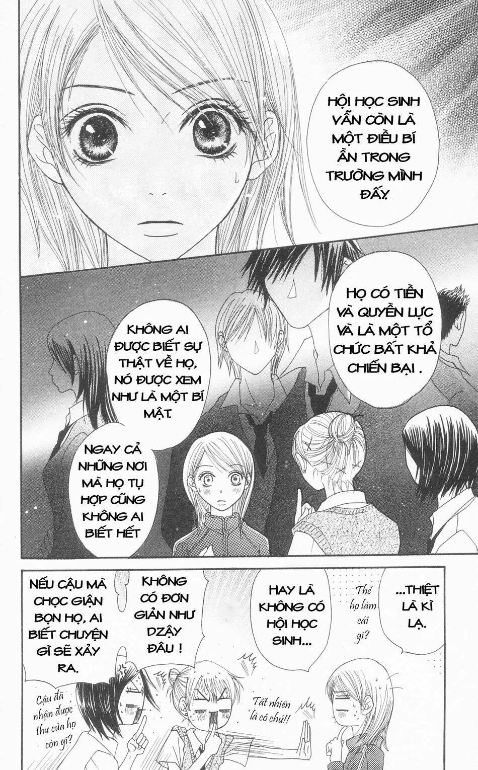 otokomae! beads kurabu chapter 1 19