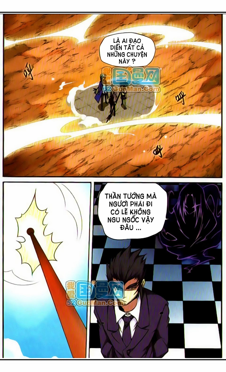 tam nhãn hao thiên lục chapter 17 10