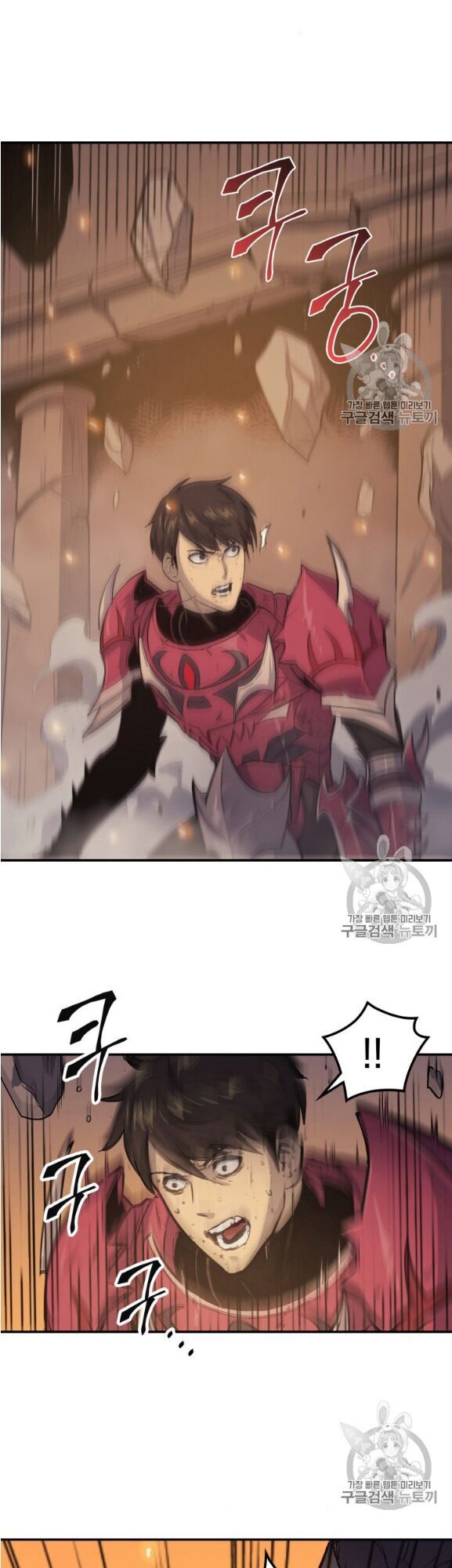 bậc thầy trở về chapter 3 18