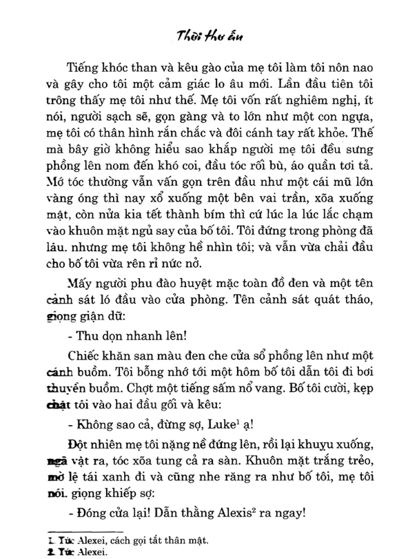 Thời Thơ Ấu (Tái Bản)