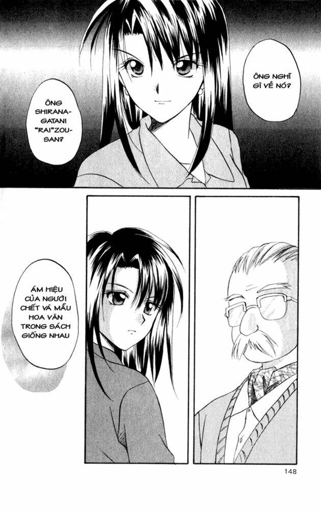 spiral: suiri no kizuna chapter 4 21