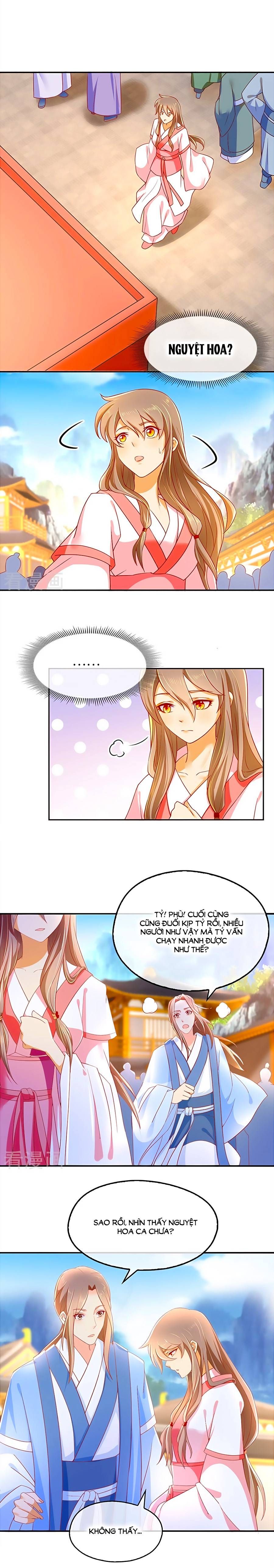 Khuynh Thành Cuồng Phi Của Tà Vương chapter 24 - Trang 2