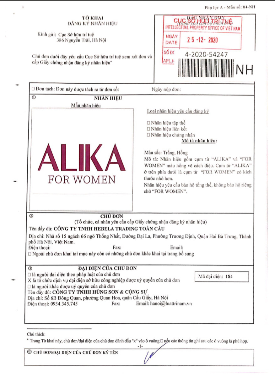 Dầu Xả Alika for women - Hỗ Trợ Mọc Tóc, Giảm Gãy Rụng Cho Nữ - chai 300ml