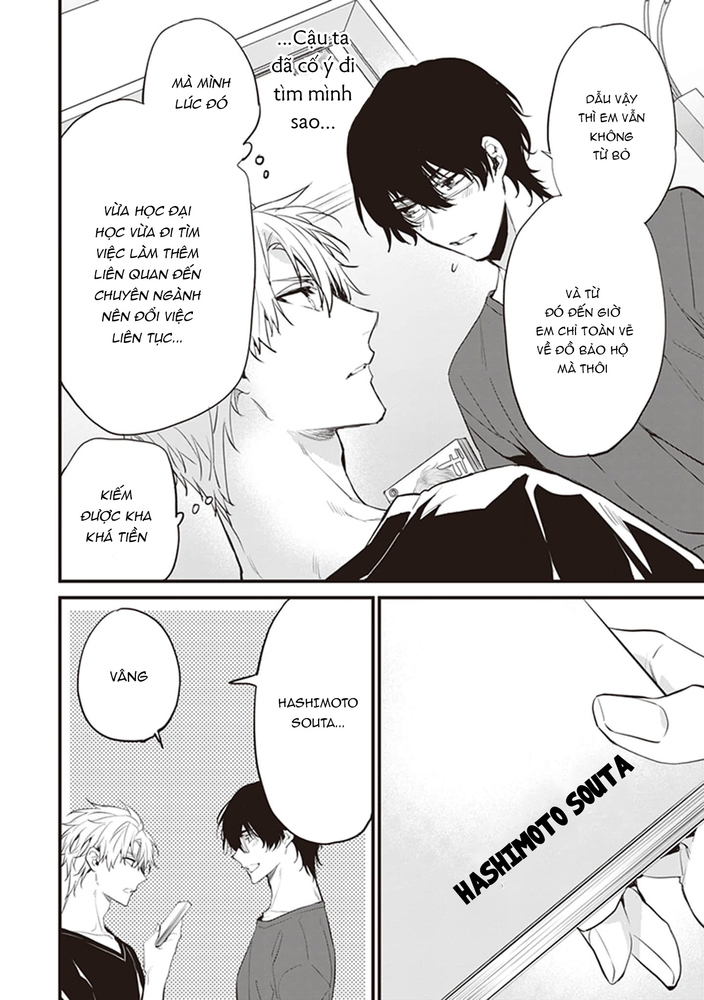 cẩn thận với chú chó vô lại chapter 1.2 22