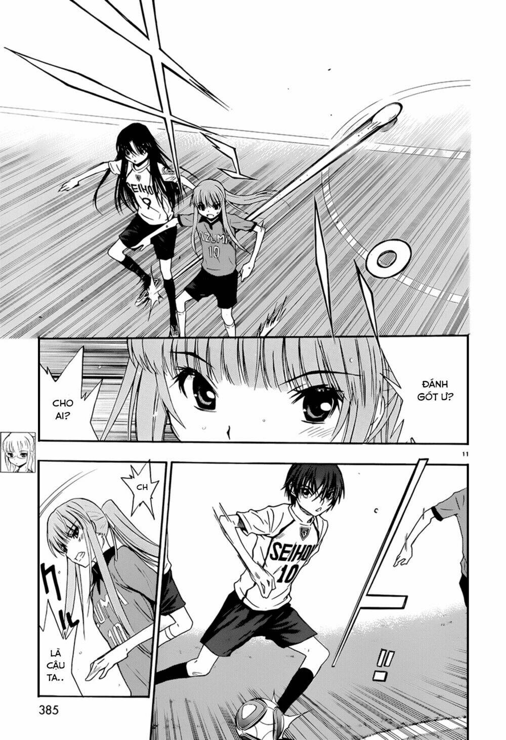 shuukyuu shoujo chapter 32 12