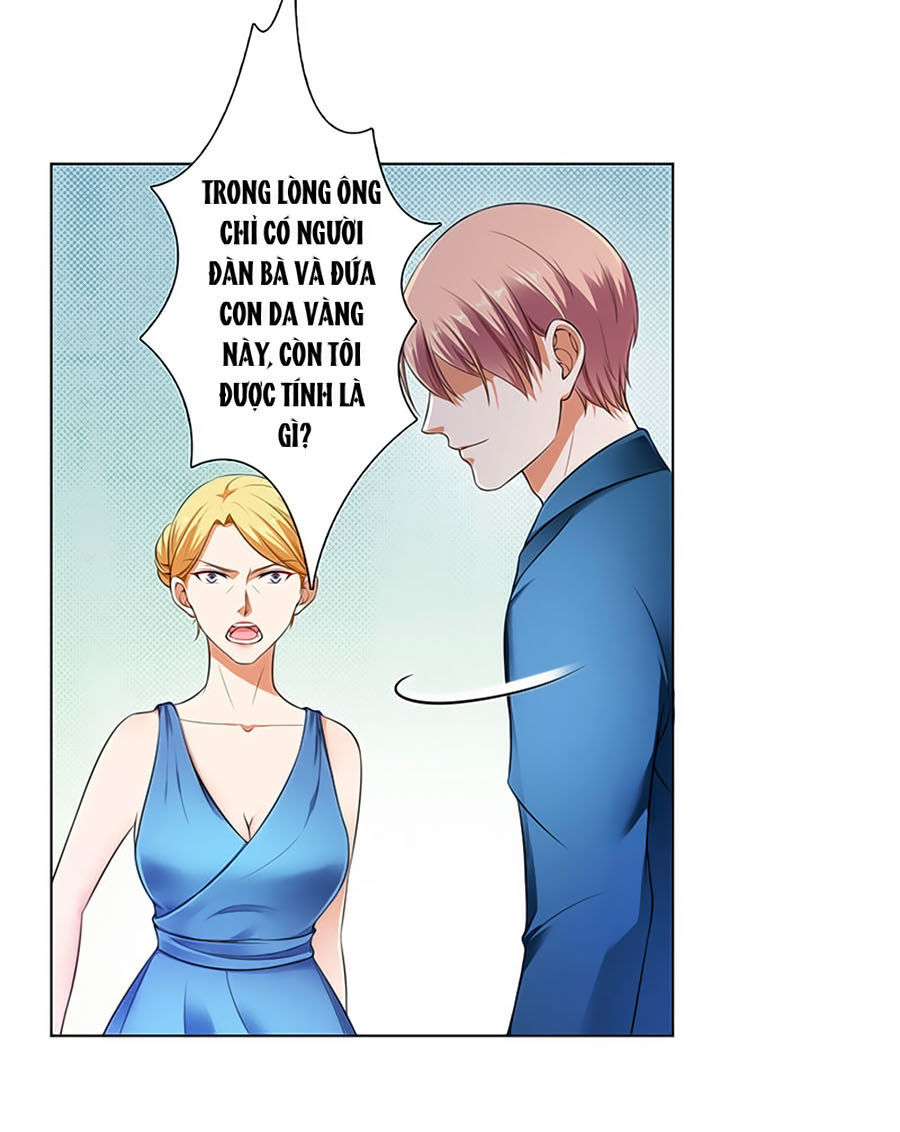 watashi wo hitorijime ni shite chapter 118 3