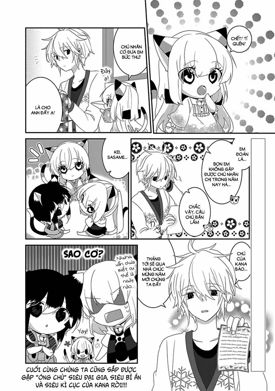 nukoduke! chapter 49 7