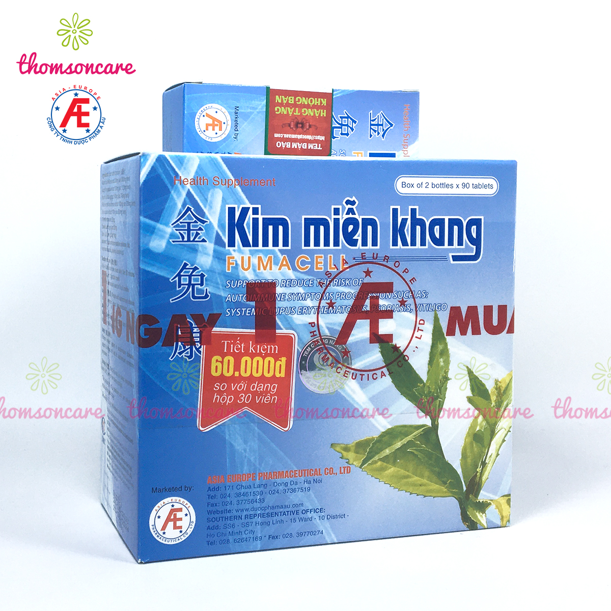 Kim Miễn Khang - Dạng lọ mẫu mới tiết kiệm hơn - Hỗ trợ giảm vảy nến, á sừng từ thảo dược