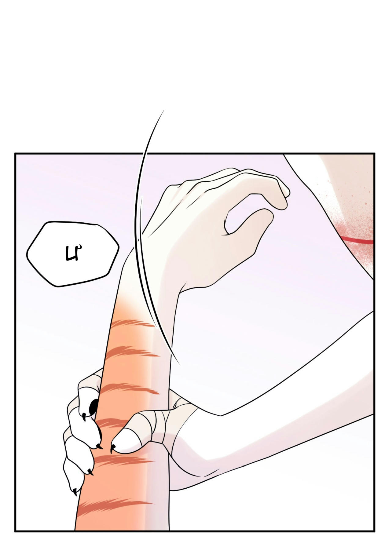 dự án xanh chapter 23 29