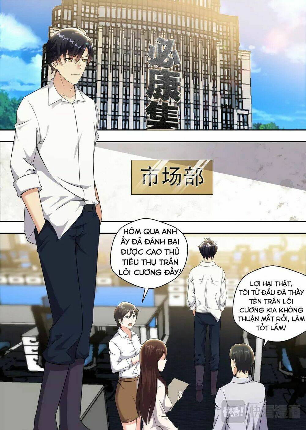 tối cường cuồng binh chapter 14 11