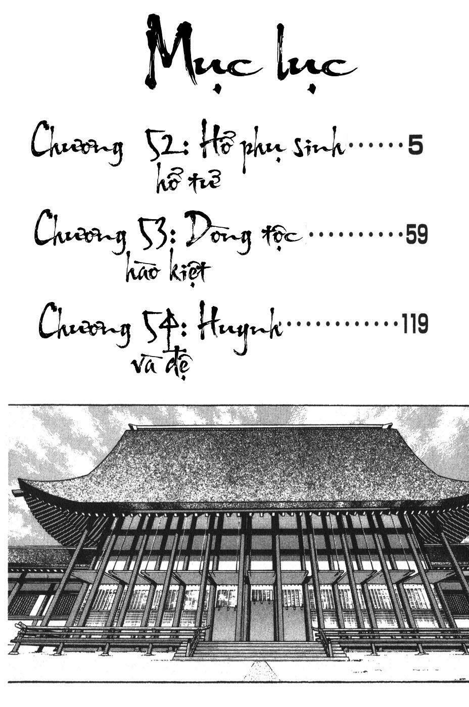 thiếu niên vương i - shana oh yoshitsune i chapter 52 6