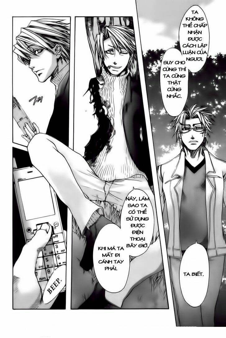 guardian dog chapter 18 21