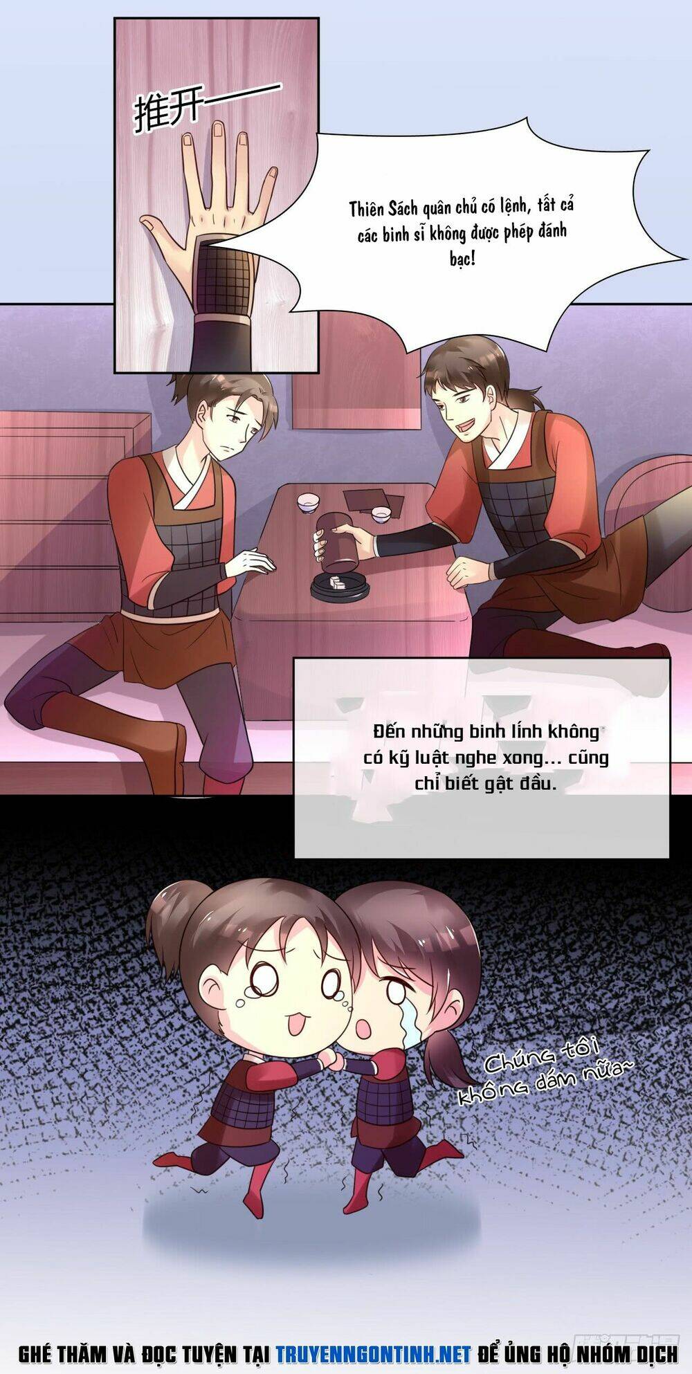 cổ xuyên kim - cuộc sống của tướng quân trong giới giải trí chapter 2 7