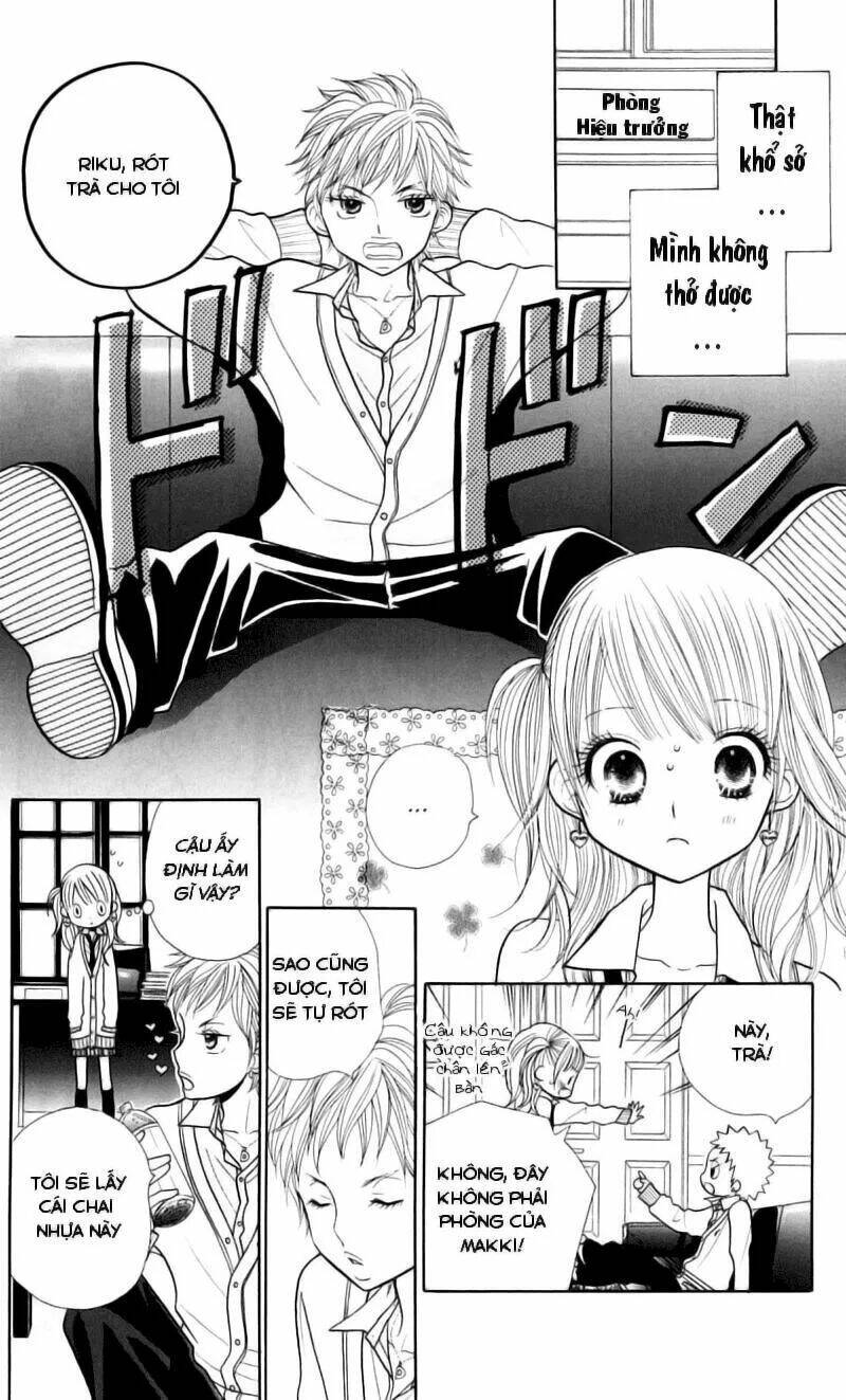 gakkou no ojikan chapter 16 8