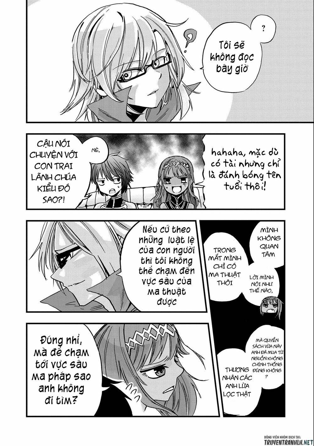 sekai saikyou no doryokuka: sainou ga (doryoku) datta no de kouritsu yoku kikakugai no doryoku o shi chapter 5 20