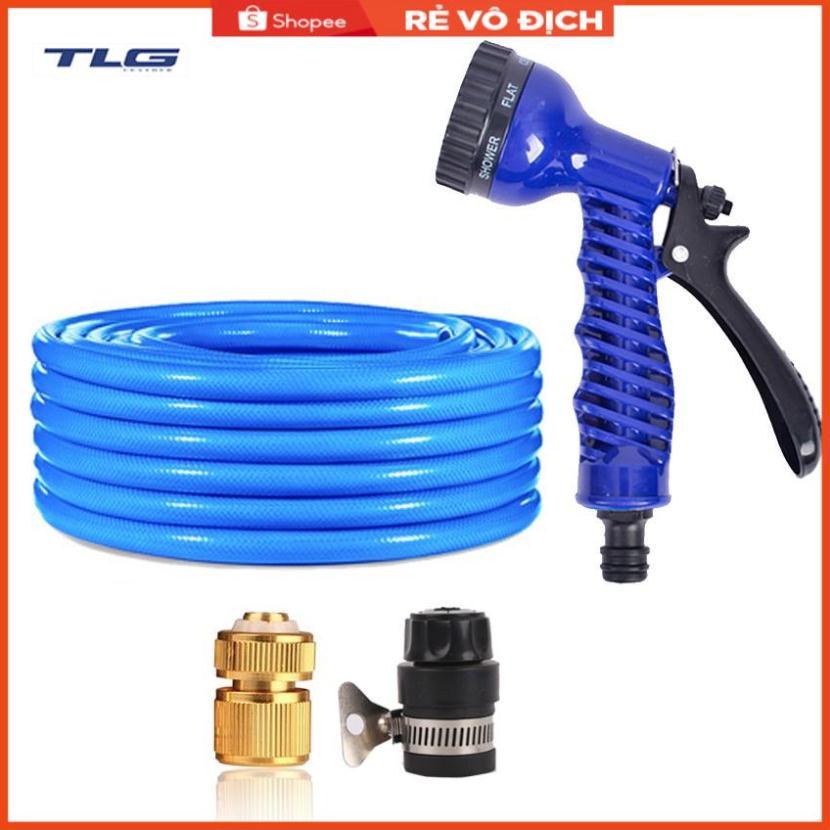 Bộ vòi tưới cây,rửa xe tăng áp lực nước 15m 206843