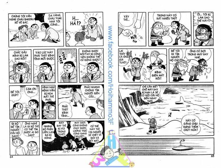 bakeru kun bản đẹp chapter 3 33