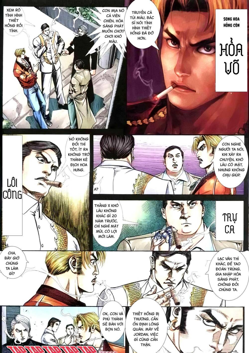 hỏa vũ diệu dương chapter 294.2 2