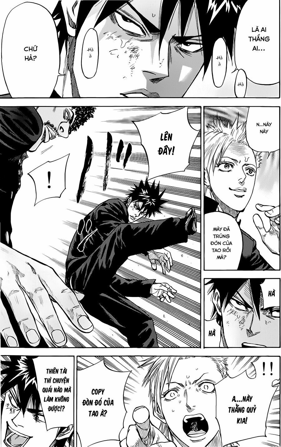 a-bout! chapter 51 15