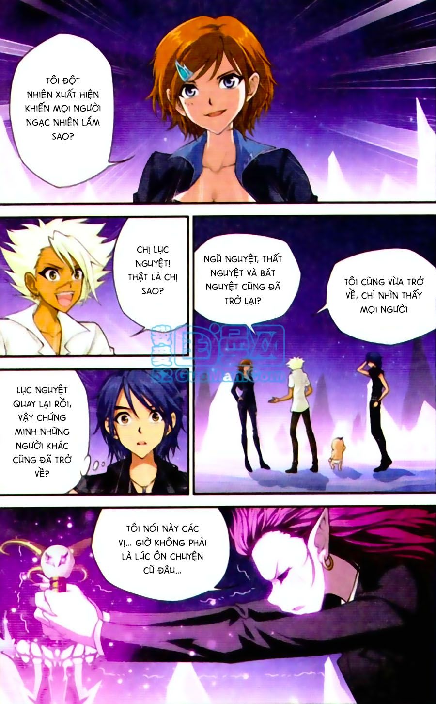 thâu tinh cửu nguyệt thiên chapter 436 2