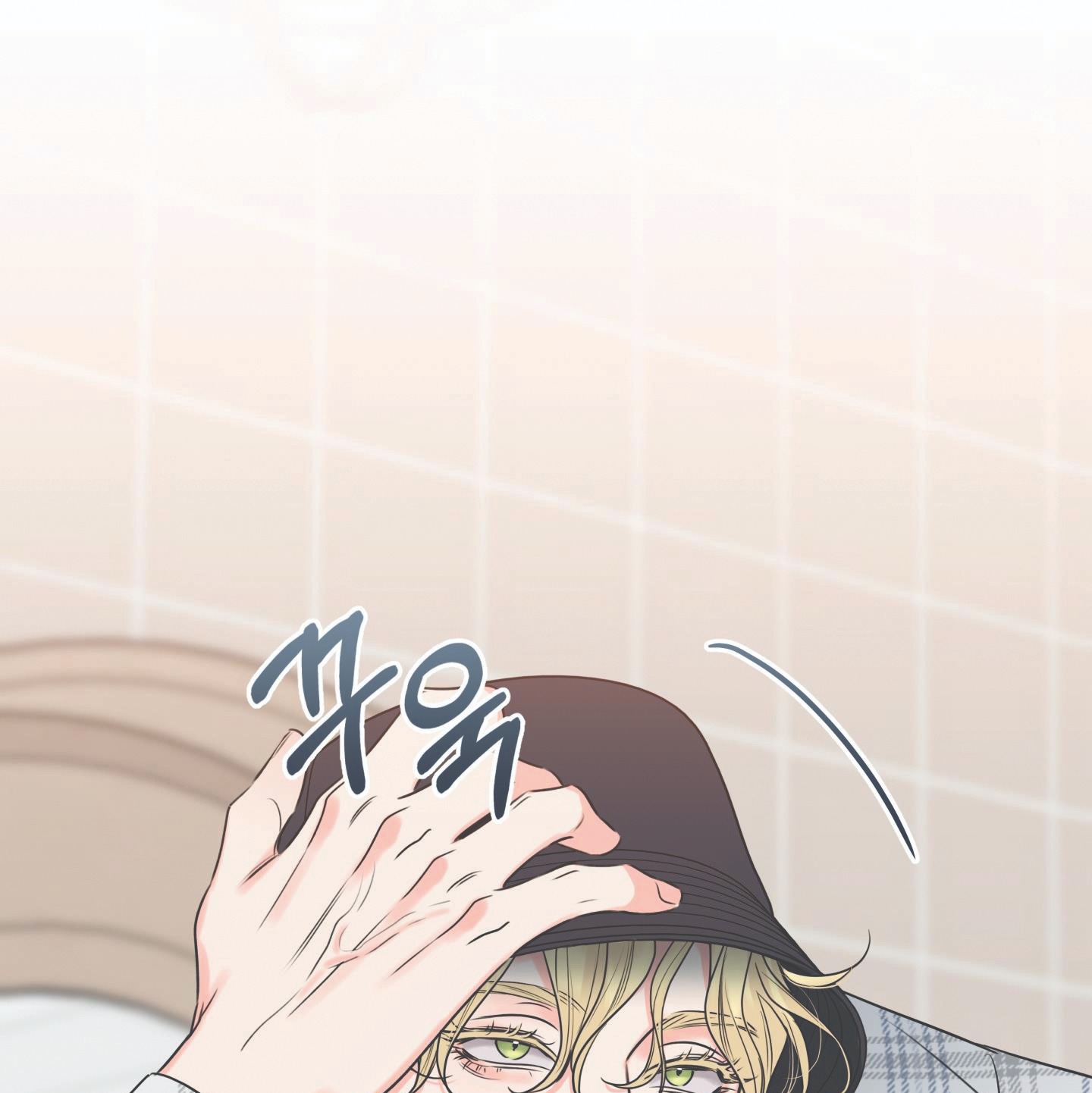 honey trouble - rắc rối ngọt ngào chapter 11 46