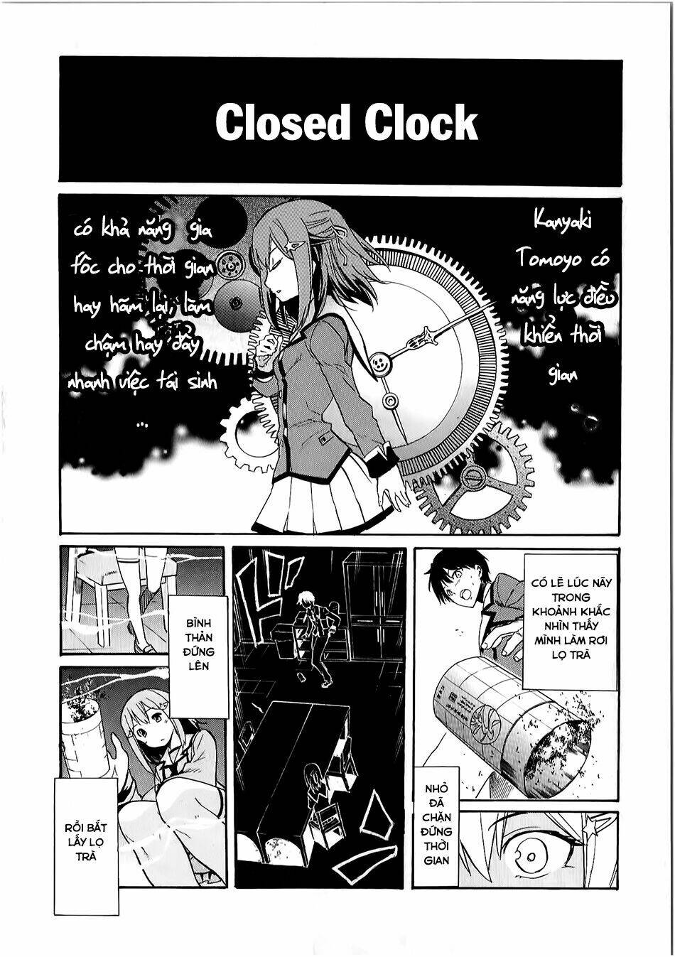 inou batoru wa nichijou-kei no naka de chapter 1 16