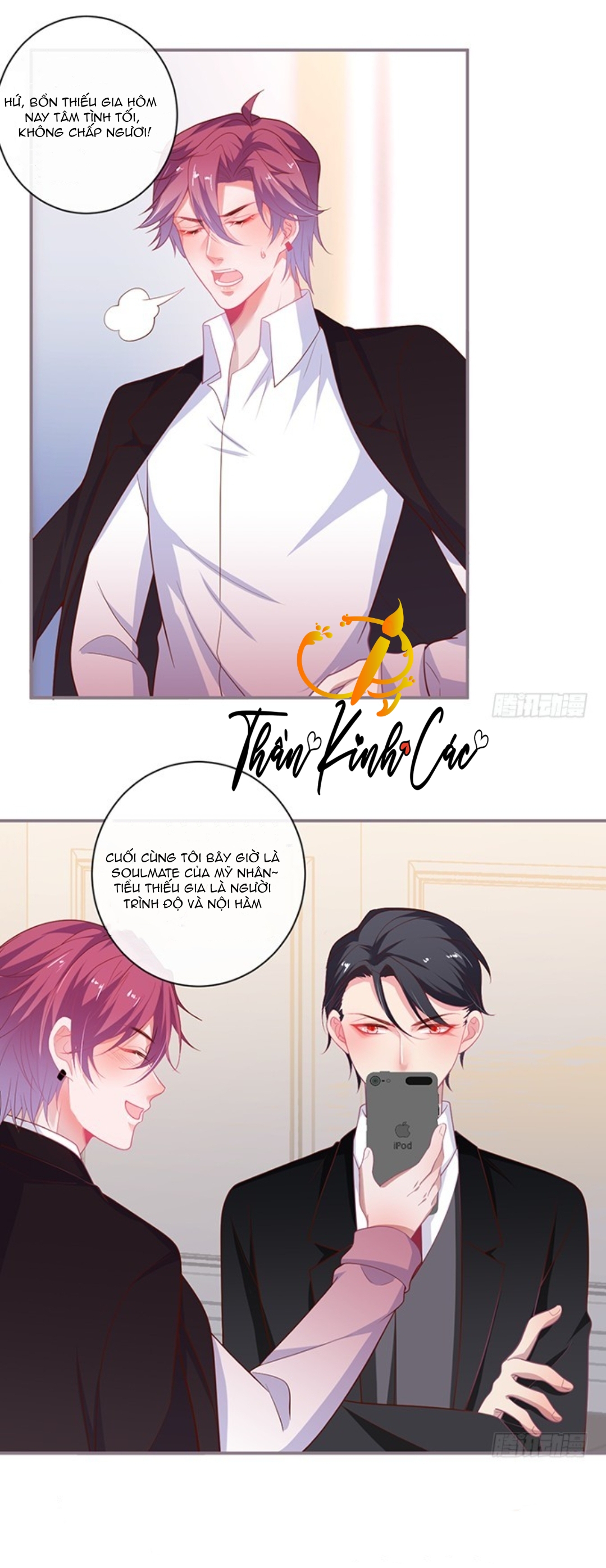 dưỡng khí chí mạng chapter 50 9