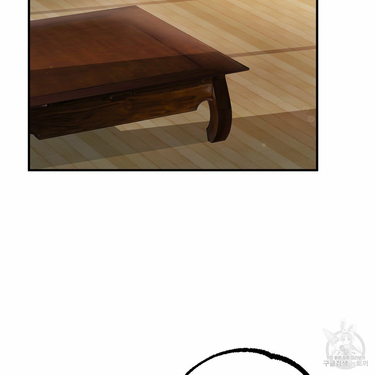 những chú thỏ của hapypy chapter 45 11