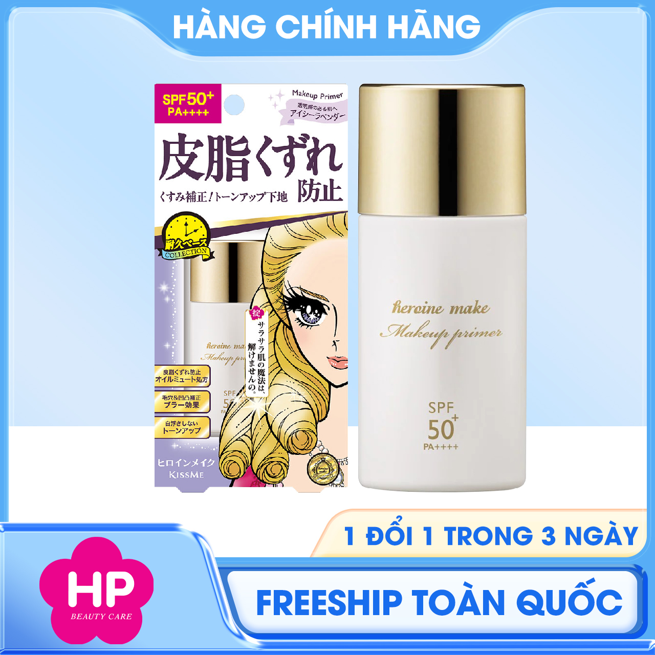Kem Lót Che Khuyết Điểm Và Chống Nắng Da Màu Tím Nhạt Lavender Kissme Heroine Make Blur Lasting Base C #01