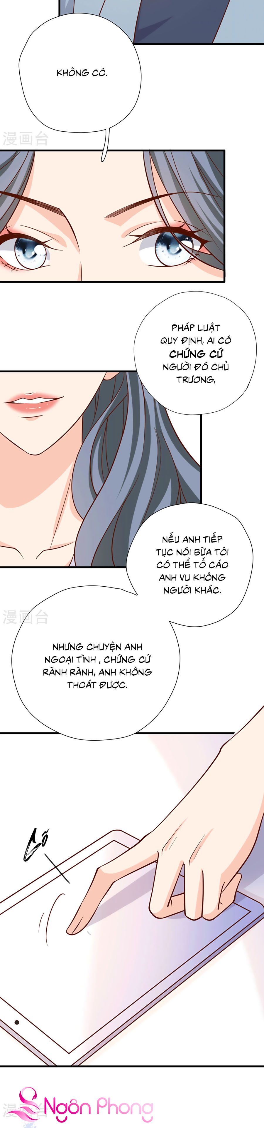 take me out chapter 48 29