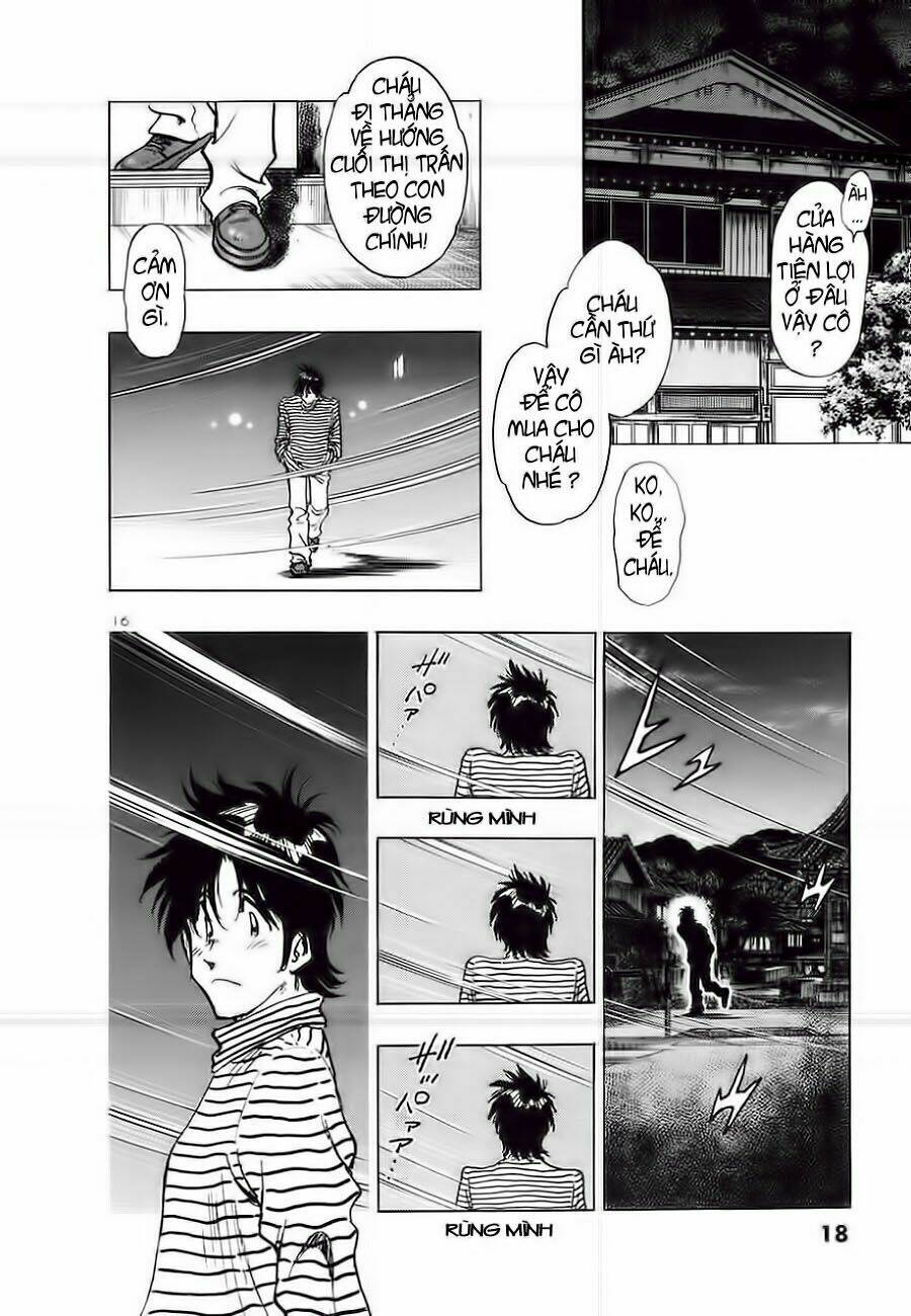 hoshi no furu machi chapter 1 19