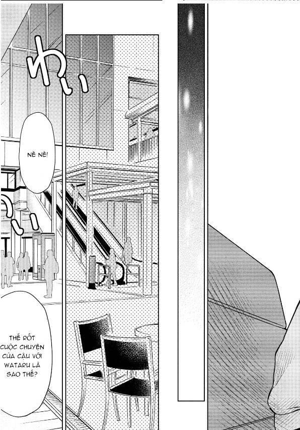 Watari-kun no xx ga Houkai Sunzen chapter 69.5 2