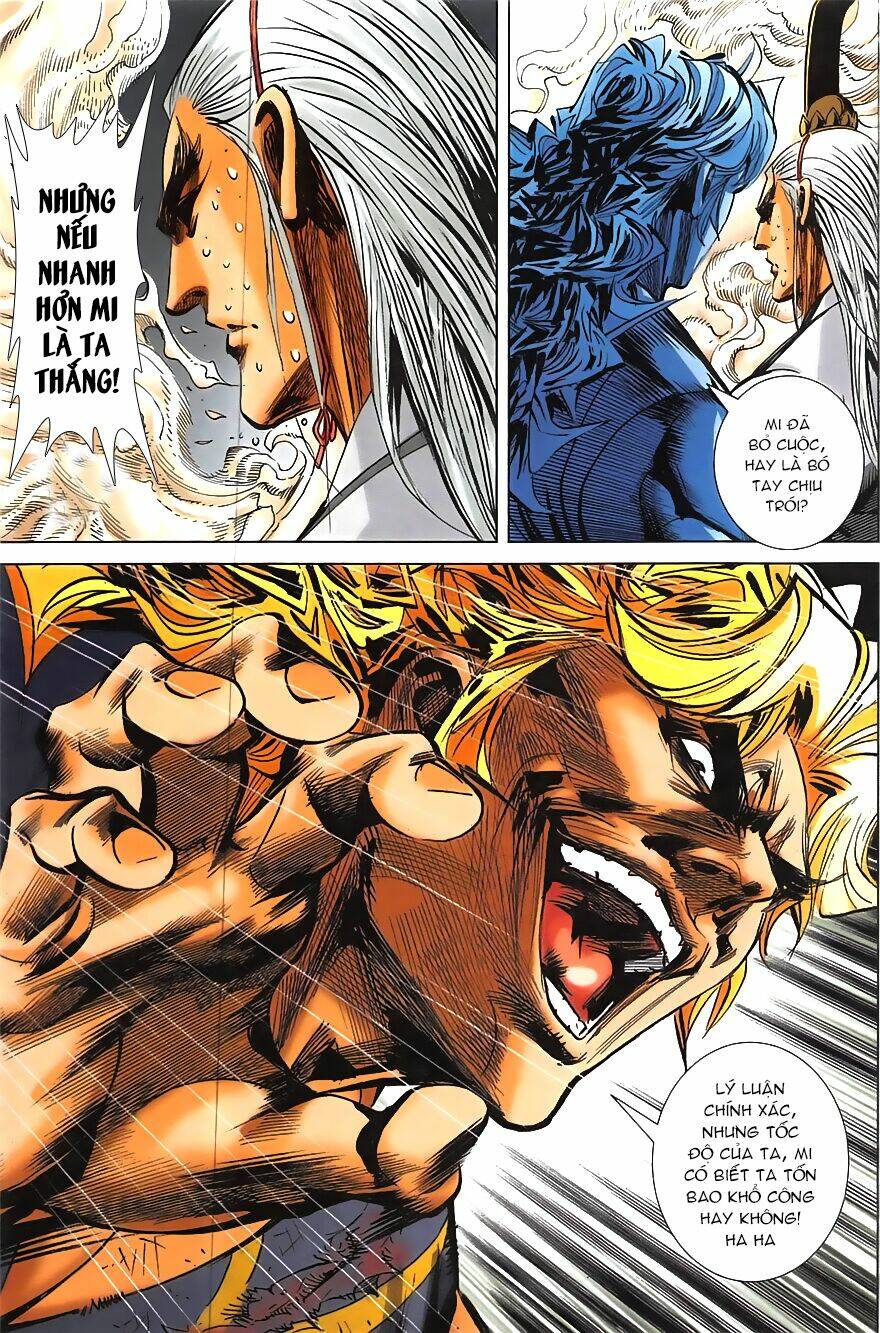 hoàng giả chi lộ chapter 20.1 14