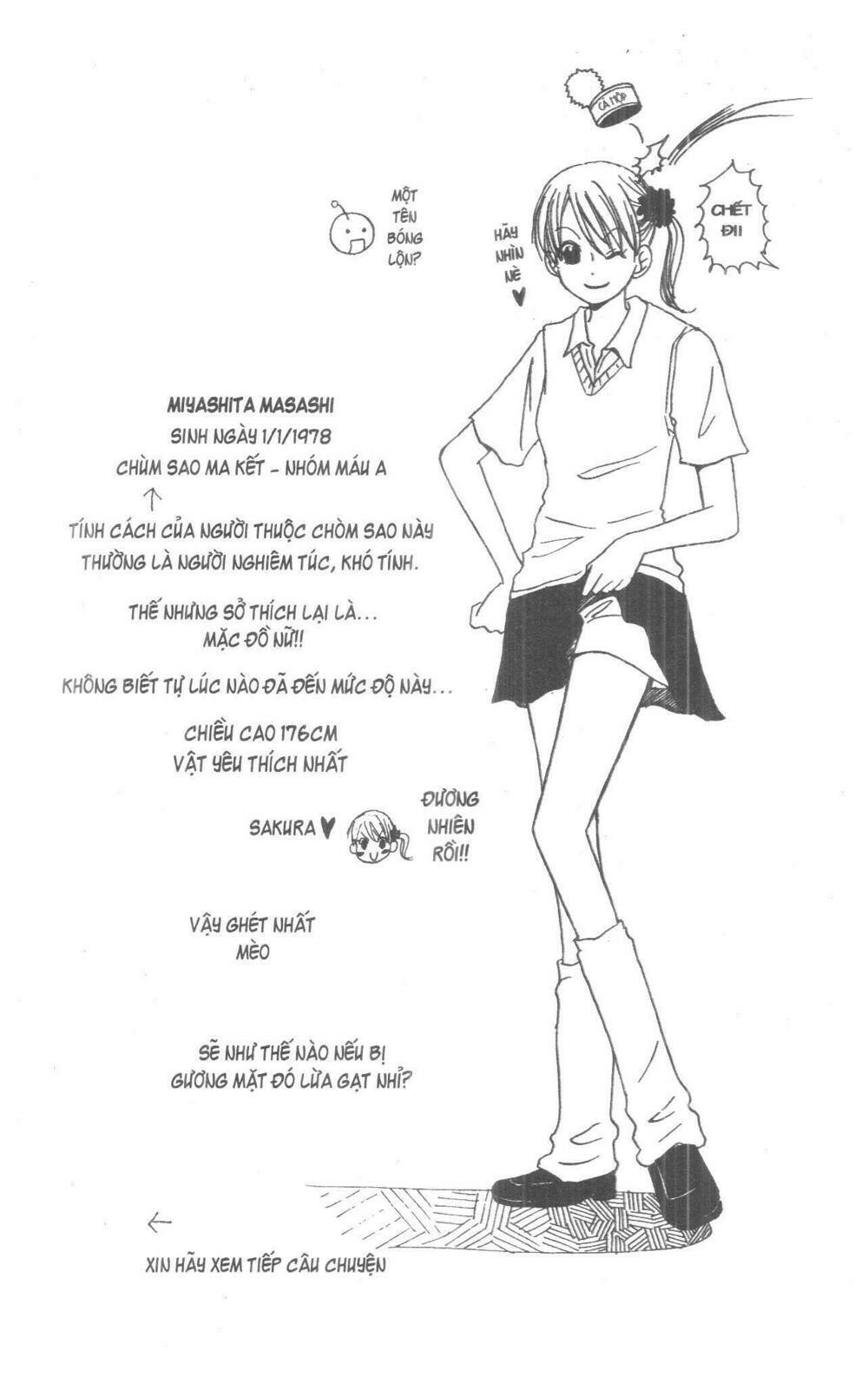 oniichan to issyo chapter 2 36