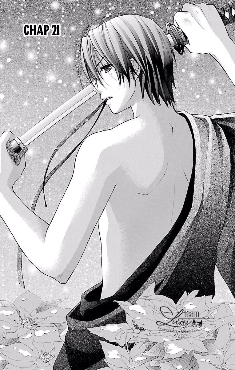 ayakashi hisen chapter 21 5