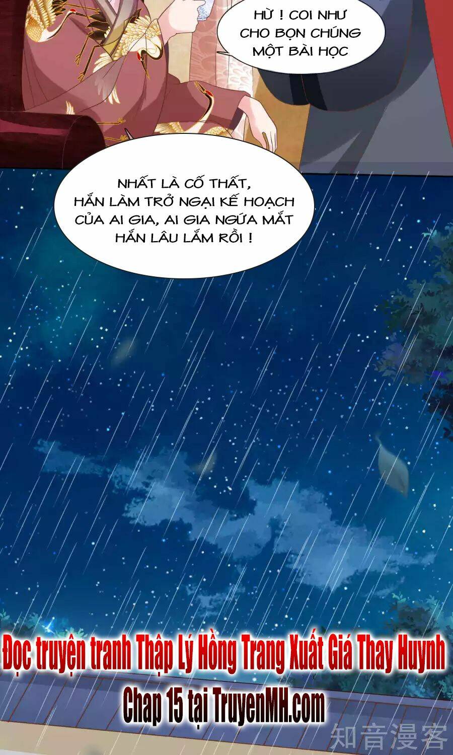 mười dặm hồng trang, thay huynh xuất giá chapter 14 12