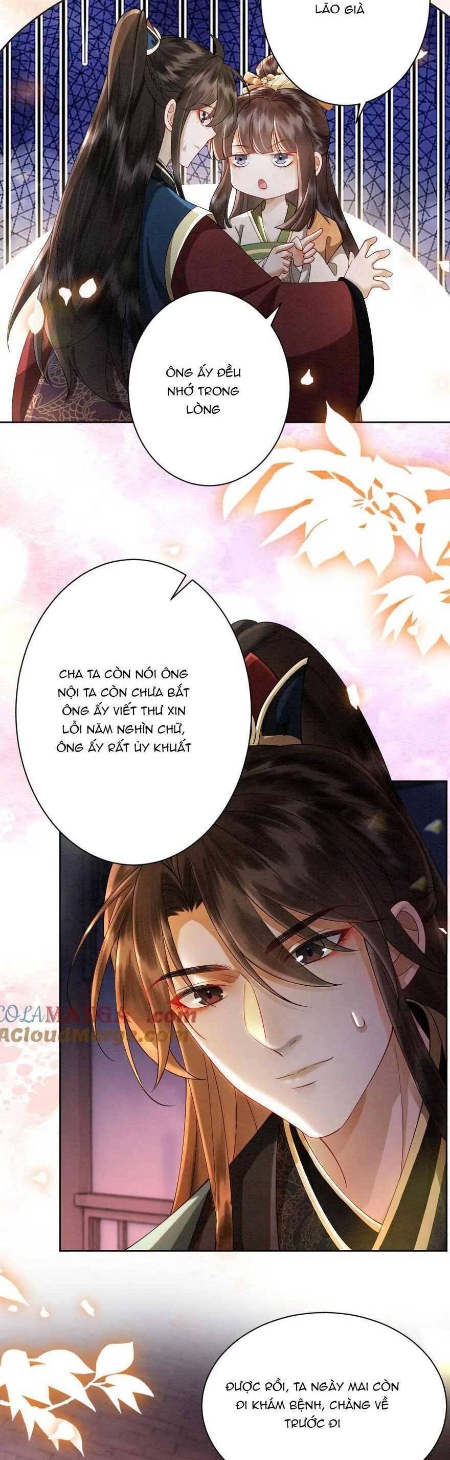 báo cáo nhiếp chính vương, đại lão nàng ấy chuyên trị bệnh liệt dương chapter 206 5
