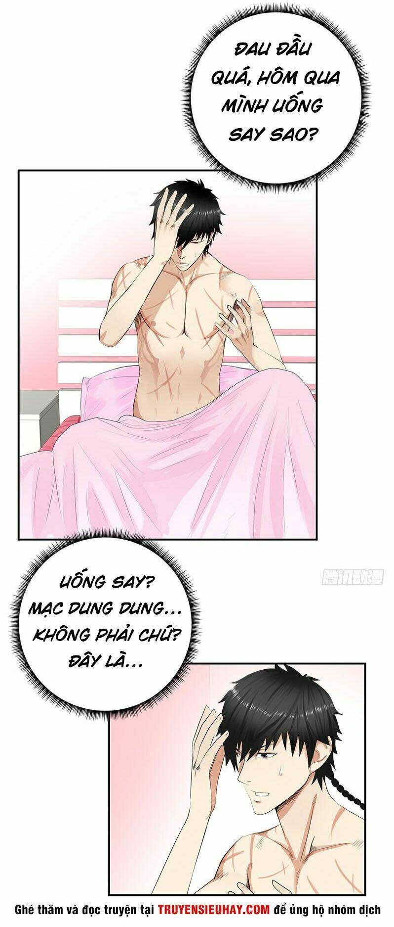 học viện cao thủ chapter 27 2