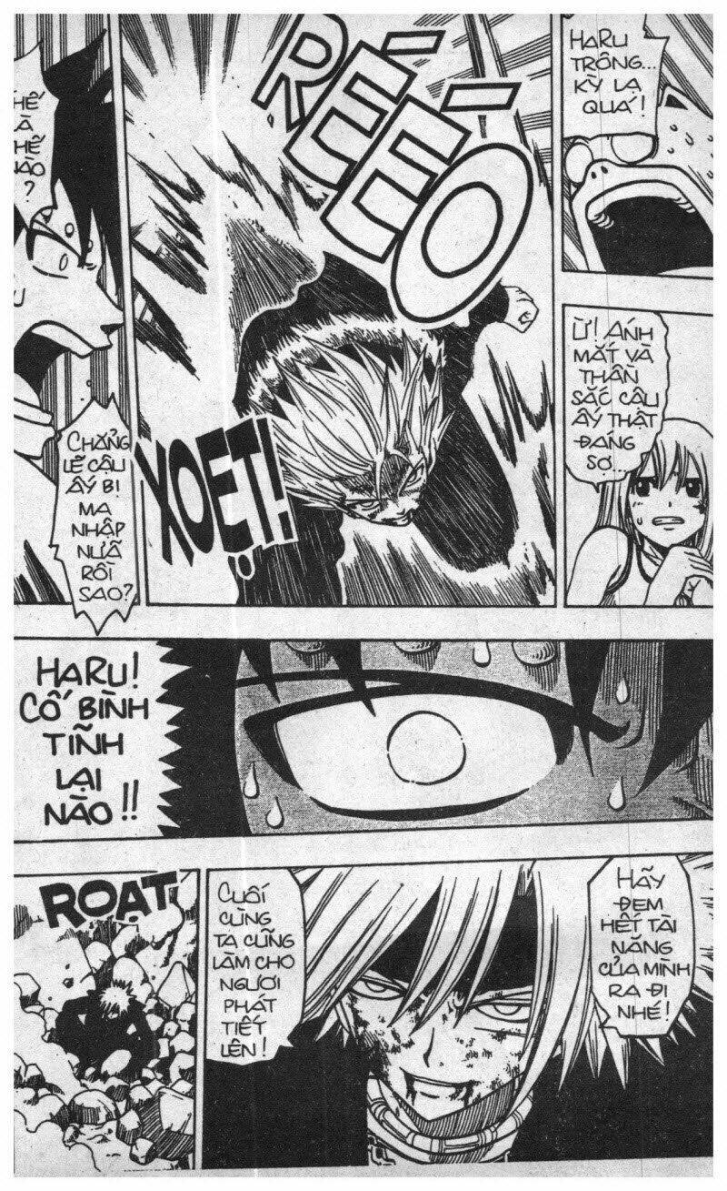 rave master (scan) chapter 18 215