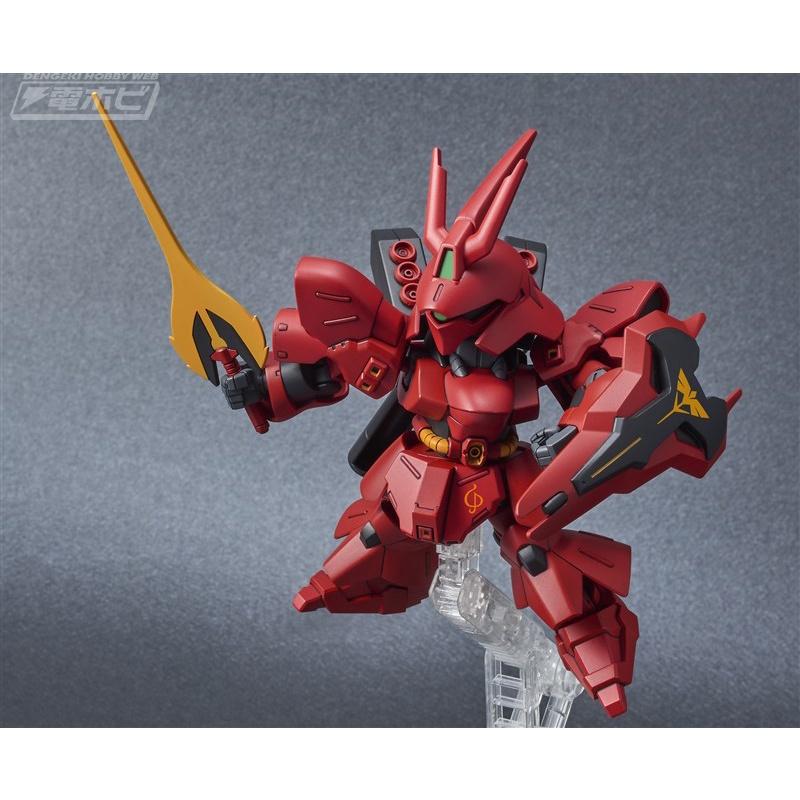 Mô Hình Gundam SD MSN-04 Sazabi EX Standard MS Gundam [BSD]