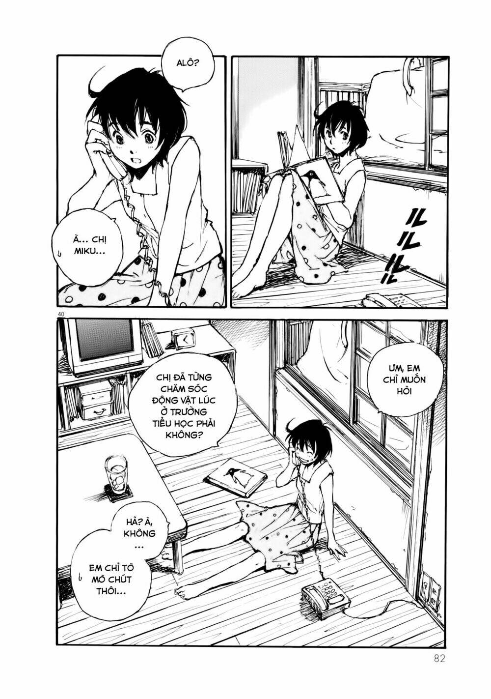 momonchi chapter 1 43