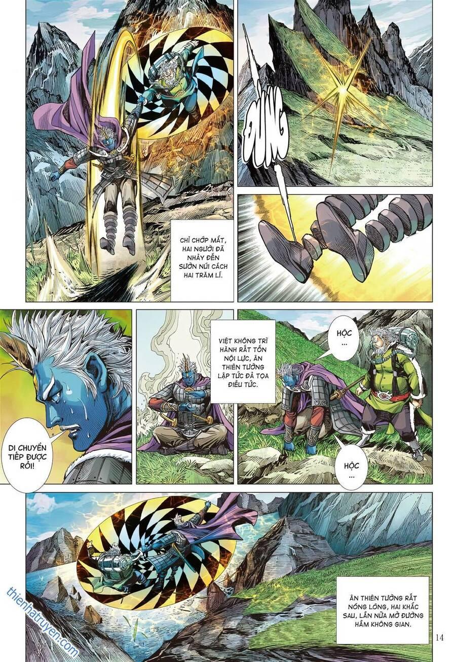 sơn hải kinh truyện chapter 316 13