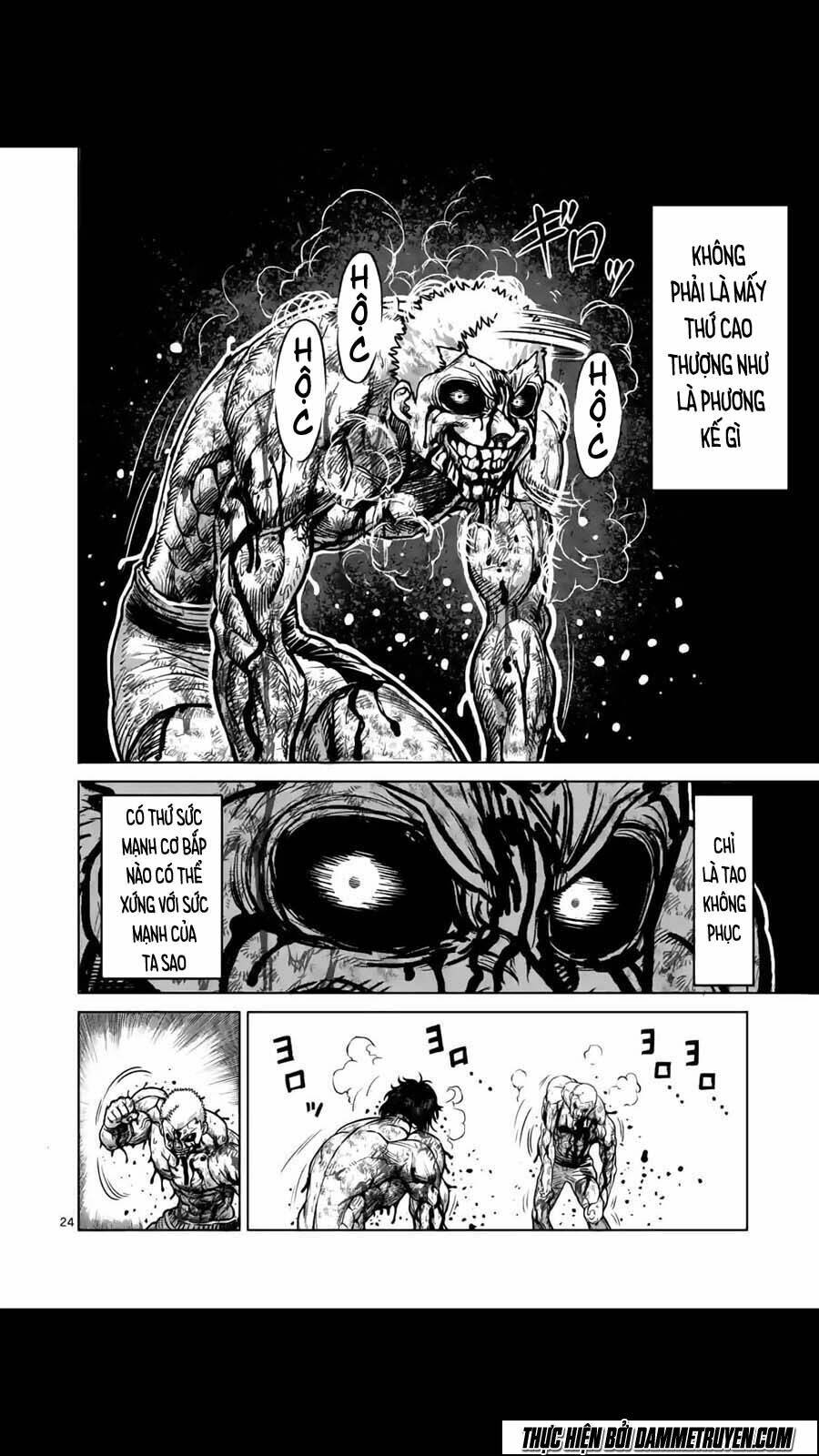 tokita ouma - đấu sĩ atula chapter 135 25