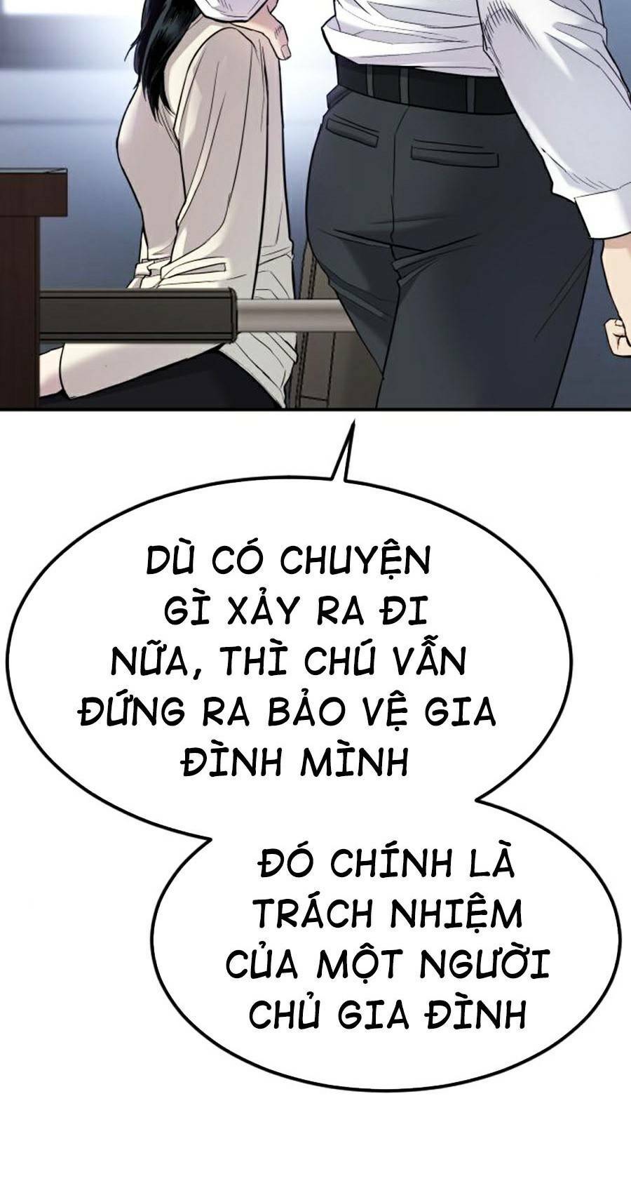 Đặc Vụ Kim Chapter 17.5 - Trang 45