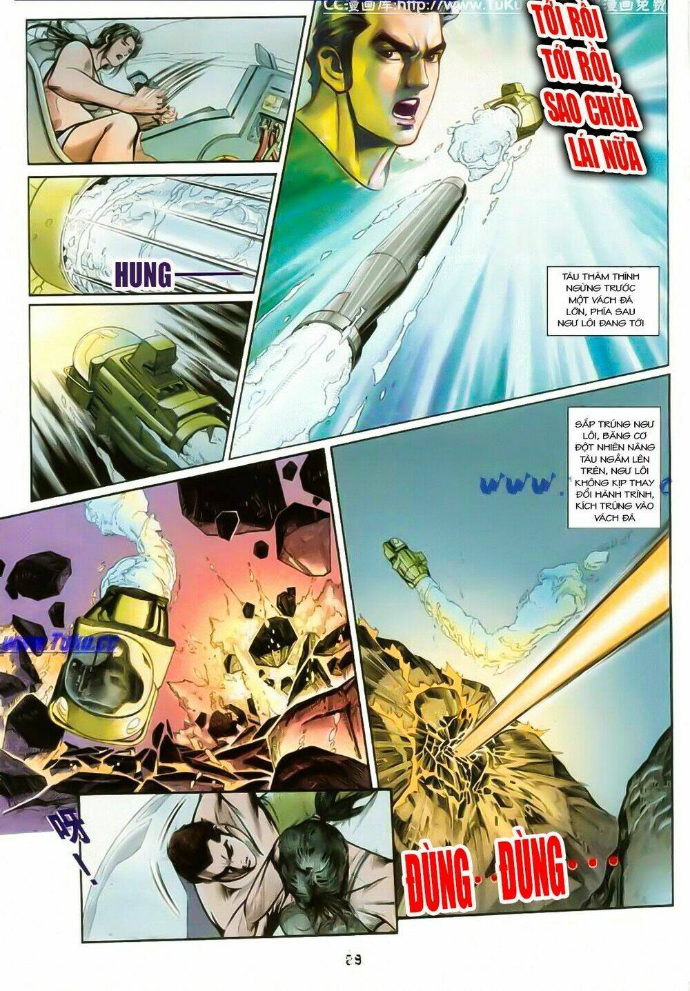 mỹ nữ đặc công 001 chapter 16 29