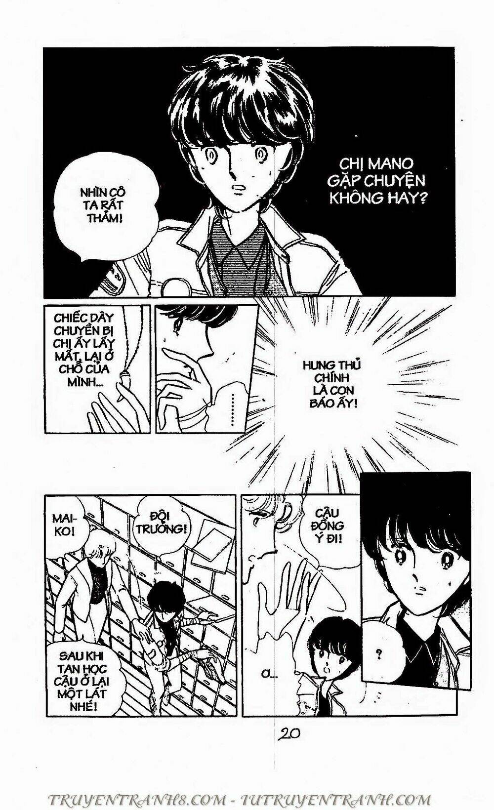 mimi kỳ lạ chapter 57.2 2